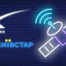 Київстар успішно протестував сумісність мережі із Starlink