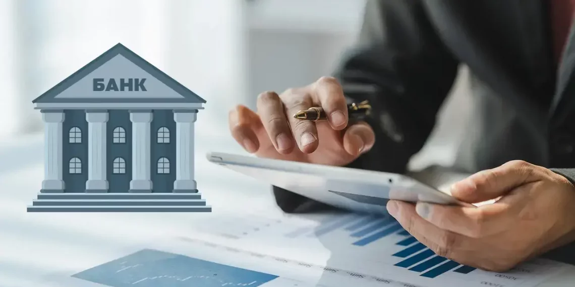 НБУ оновлює перелік бенчмарк-ОВПД для банків