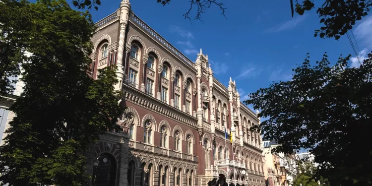 НБУ застосував заходи впливу до трьох фінустанов