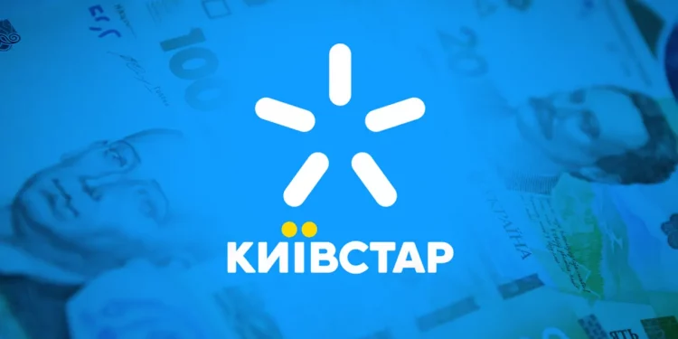 Дохід Київстар зріс на тлі виходу на біржу
