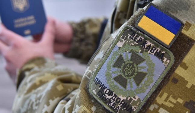 Запевняла, що їде на шопінг: прикордонники розповіли про випадок на КПП «Ужгород» — Закарпаття