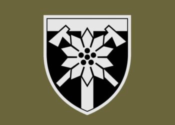 Від солдата до командира взводу: історія воїна зі 128 бригади — Закарпаття