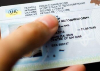 Тепер буде кожного дня з 6:00: для тих, хто має автомобіль, вводять зміни — Закарпаття