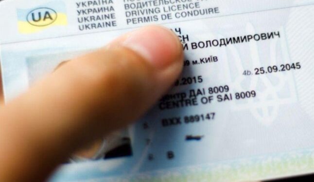 Тепер буде кожного дня з 6:00: для тих, хто має автомобіль, вводять зміни — Закарпаття