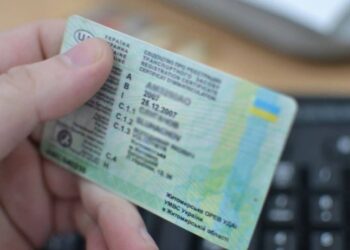 Таких занесуть у базу відразу: всіх, у кого є автомобіль, попередили про одне правило — Закарпаття