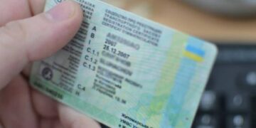 Таких занесуть у базу відразу: всіх, у кого є автомобіль, попередили про одне правило — Закарпаття