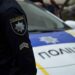 За кермом автомобіля Tesla була жінка: що відомо про випадок, який стався в області — Закарпаття
