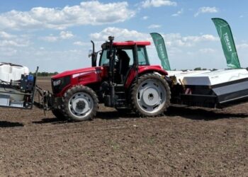 Обприскувач зі штучним інтелектом вперше обробив томати гербіцидом  – Техніка