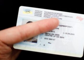 Вводять нове правило для всіх, хто має автомобіль: українців попередили про зміни — Закарпаття