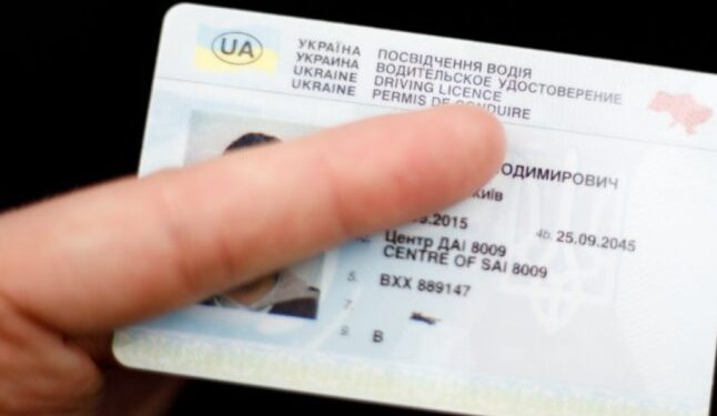 Вводять нове правило для всіх, хто має автомобіль: українців попередили про зміни — Закарпаття