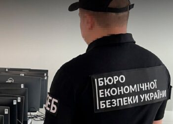 БЕБ підтвердило досудове розслідування щодо компанії бізнесмена Мілешка за фактом ухилення від податків – “СтопКор”