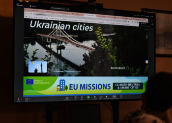 Бізнес Закарпаття може скористатися грантовими можливостями програми «Горизонт Європа»