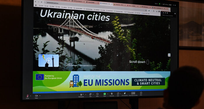 Бізнес Закарпаття може скористатися грантовими можливостями програми «Горизонт Європа»