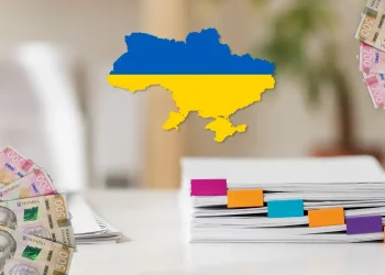 Скільки залучила Україна від продажу ОВДП з початку року — НБУ