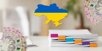 Скільки залучила Україна від продажу ОВДП з початку року — НБУ