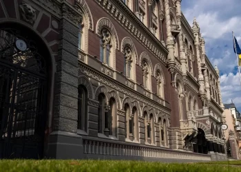 НБУ застосував заходи впливу до трьох кредитних спілок