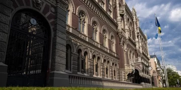 НБУ застосував заходи впливу до трьох кредитних спілок