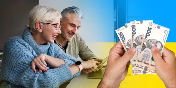 Укрпошта змінює правила отримання пенсій