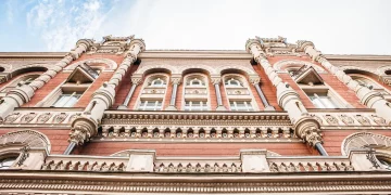 НБУ застосував заходи впливу до 4 фінустанов