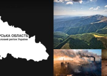 Голова енергокомітету ВР Герус: В Україні формується новий промисловий регіон – Закарпаття