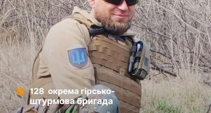 «Я захищаю свою сім’ю, щоб жодна падла не прийшла й не сказала, що мій будинок уже його…» Історія бійця 128-ї бригади Михайла