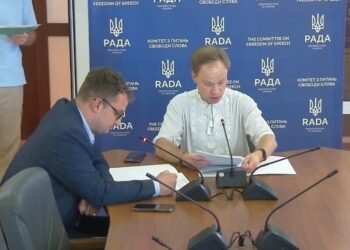 Комітет ВР ініціює перевірку дій Ірини Кременовської та Олексія Святогора на ознаки антиукраїнської діяльності – ЗМІ