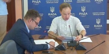 Комітет ВР ініціює перевірку дій Ірини Кременовської та Олексія Святогора на ознаки антиукраїнської діяльності – ЗМІ