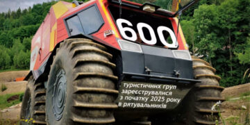 Мандрівки Карпатами — з початку року понад 7 тисяч мандрівників зареєструвалися у закарпатських рятувальників