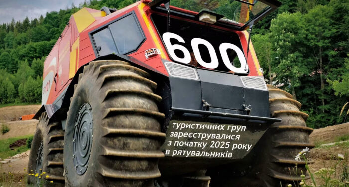 Мандрівки Карпатами — з початку року понад 7 тисяч мандрівників зареєструвалися у закарпатських рятувальників