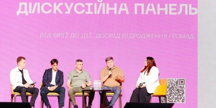 “Метінвест” презентував новий будинок-конструктор, який має 50 варіацій