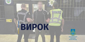 На Берегівщині до 5 років тюрми засудили чоловіка з Серне, котрий у Баркасові тричі вдарив співмешканку ножем в голову (ФОТО)