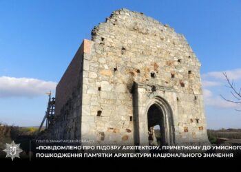 На Берегівщині повідомили про підозру архітектору з Ужгорода, що завдав шкоди “реновацією” костелу XIII–XV ст. (ФОТО)