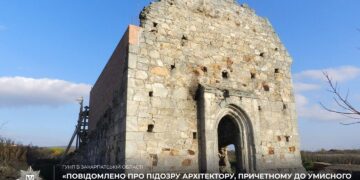 На Берегівщині повідомили про підозру архітектору з Ужгорода, що завдав шкоди “реновацією” костелу XIII–XV ст. (ФОТО)