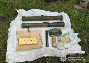 На околиці Воловця затримали торговця зброєю (ФОТО)