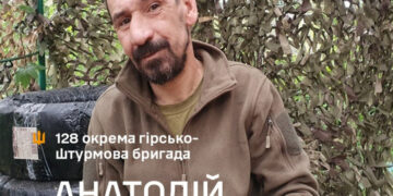 «На позиції мені не потрібен боєць, котрий нічого не боїться, бо він перший загине. І боягуз не потрібен…» Історія бійця 128 бригади Анатолія