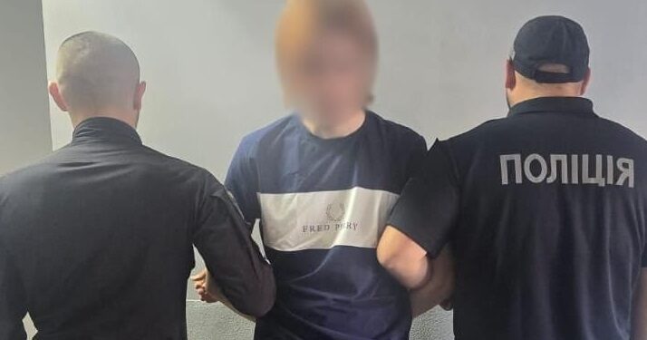 На Рахівщині затримали молодика з Запоріжжя, який заподіяв 77 ножових поранень співмешканці та намагався втекти з України