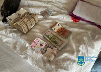 На Тячівщині викрили корупційну схему зі сприяння у виготовленні закордонних паспортів (ФОТО)