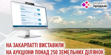 На Закарпатті виставили на аукціони понад 250 земельних ділянок