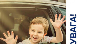 Патрульна поліція Закарпаття нагадує: не можна залишати в автомобілі дітей і тварин під час спеки