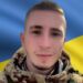 Підтверджено загибель ще в липні 2024-го Олександра Басараби з Великого Бичкова на Рахівщині (ФОТО)
