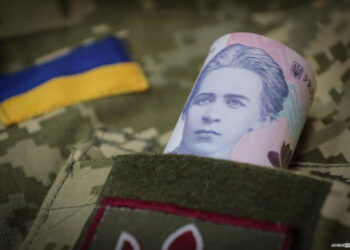 Платники податків Закарпаття сплатили понад 1 млрд грн військового збору