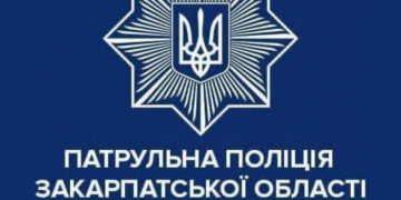 Поради велосипедистам від закарпатських патрульних