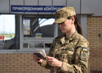 Повага до гідності та прозорі правила: Закарпатська облрада закликає до європейських стандартів на кордоні –