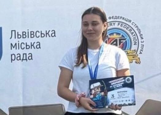 Прикарпатка Софія Винничук здобула бронзу на Чемпіонаті України зі стрільби з лука – Спорт