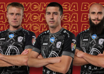 “Пробій” попрощався з трьома футболістами – Спорт