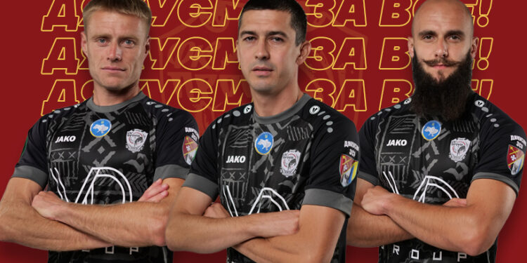 “Пробій” попрощався з трьома футболістами – Спорт