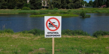 Річка Уж, озера та кар'єр під забороною: в Ужгороді офіційно не дозволено купатися