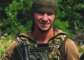 Розвідник “Азіат”. Загиблий Герой із Ужгорода, головний сержант Віктор Кущик нагороджений трьома орденами “За мужність”