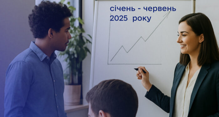 Шукаєш роботу? Служба зайнятості Закарпаття цьогоріч вже допомогла понад 2600 людям
