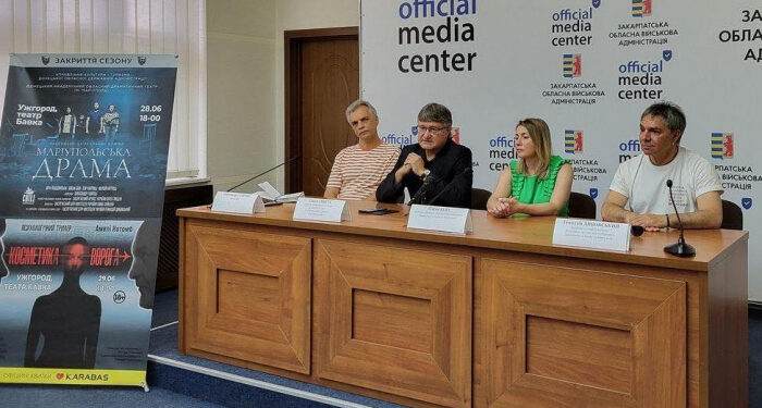 Театр, що пережив трагедію: Маріупольський драмтеатр завершує 147-й сезон